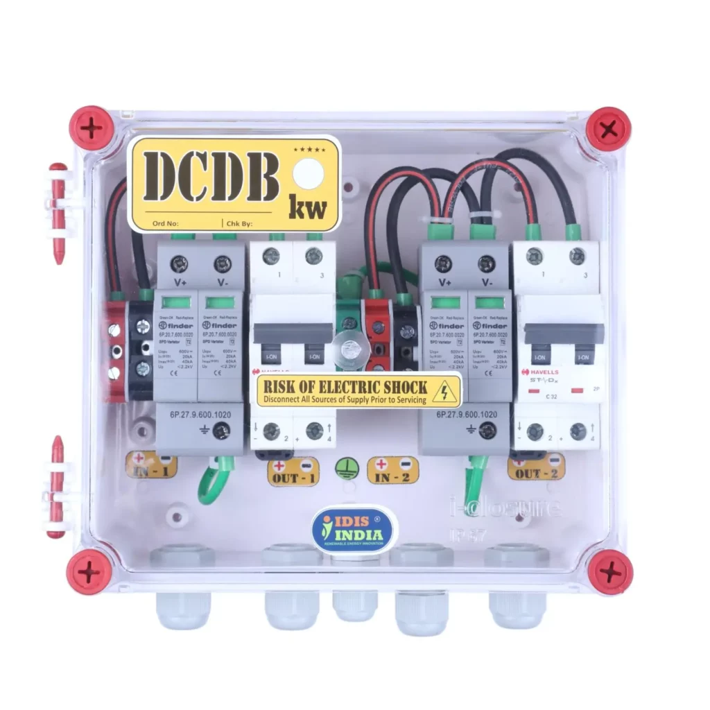 DCDB 2 IN 2 OUT 2 MCB 2 SPD 500V STANDARD