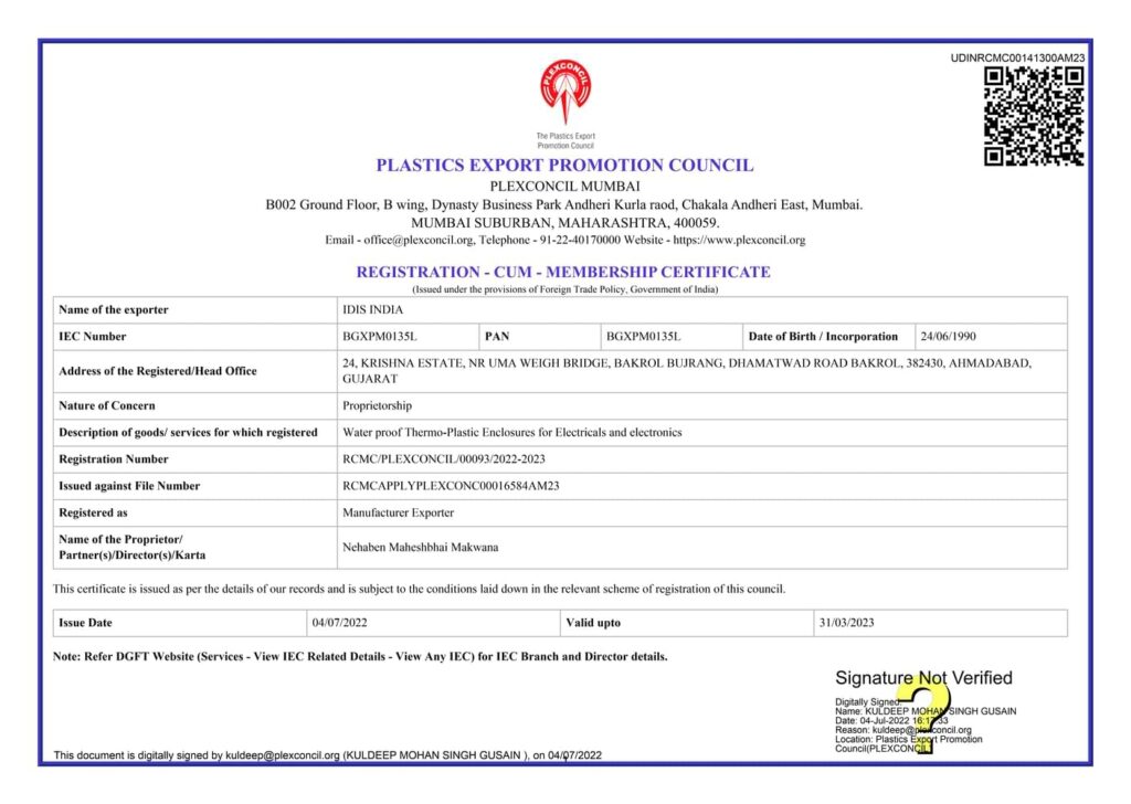 Idis India RCMC Export Promotion Council